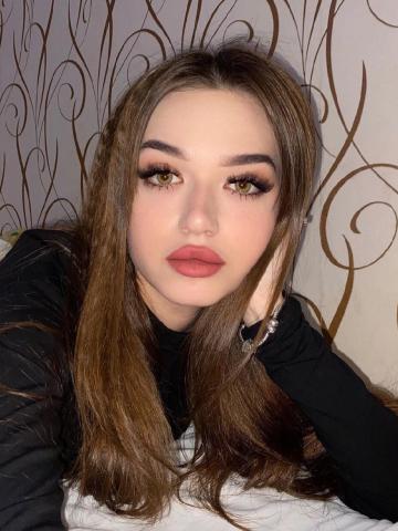 Эмма